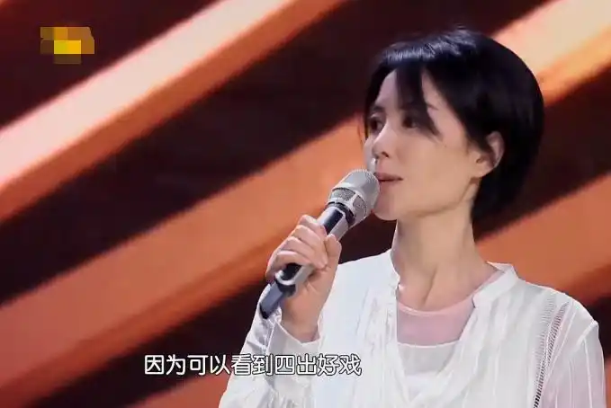 幻乐之城综艺首秀暴露了王菲较低的文化水平