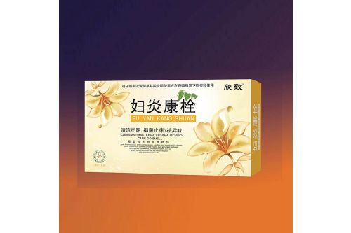 [欣致] 妇炎康栓 2g*6枚/盒内附手指套 (消字号)