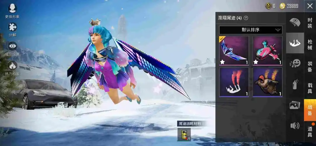 和平精英安卓qq区租号3.