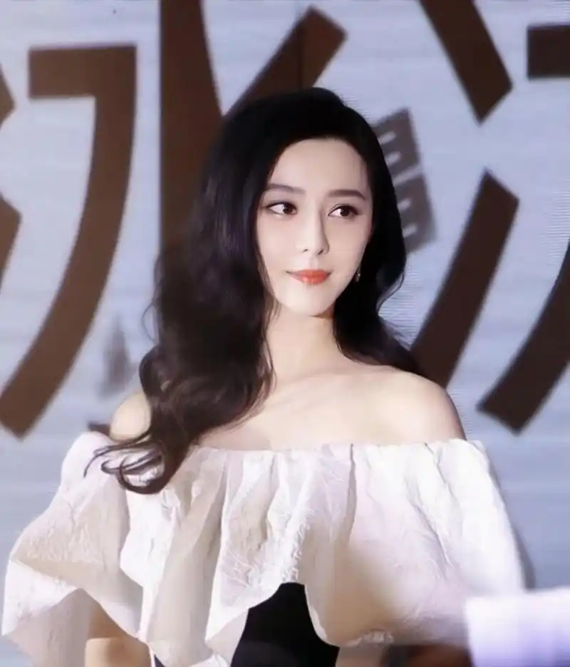 范冰冰高清美图