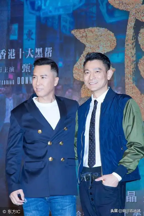 刘德华与小两岁的甄子丹合影 网友:华仔真是老多了