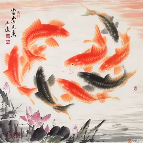 中国画院周升达 四尺斗方《富贵久鱼》 - 九鱼图 - 99字画网