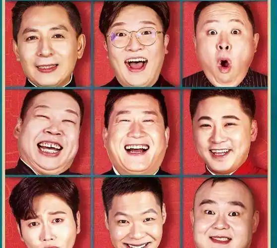 九字科九人:张九龄,周九良,杨九郎,高九成,王九龙,张九南,何九华