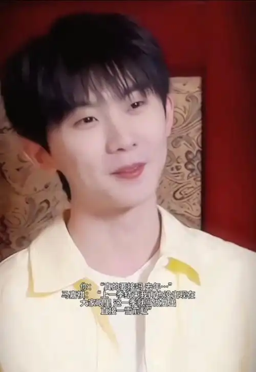 【马嘉祺x你】做梦素材《风临童话镇》(第五十二集)