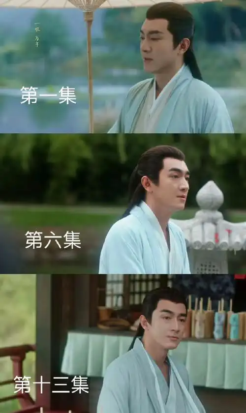 #林更新在与凤行里越来越瘦了#