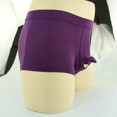 shinokoo枪弹分离内裤男士枪弹分离内裤开口门襟四角内裤枪蛋阴囊托