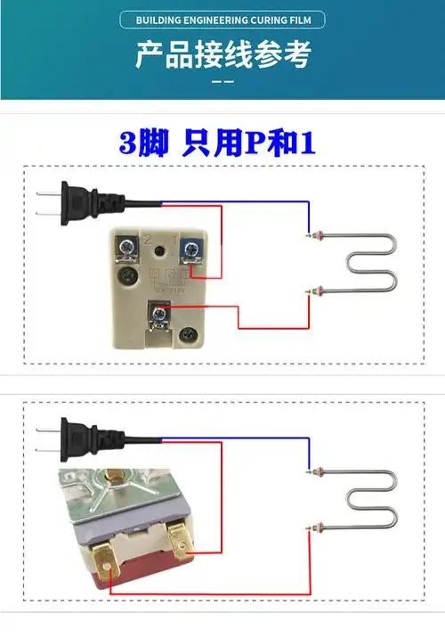 旋钮温控开关电饼铛开水器油炸炉可调温度控制器30110度50300红色底部