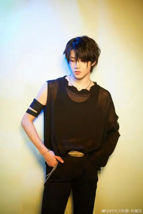 和刘耀文一起拥抱春天##凝聚v力量