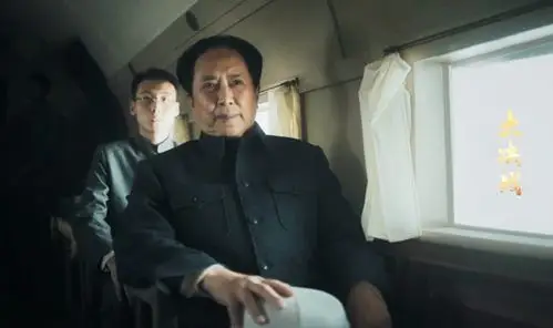 《大决战》开播 毛主席赴重庆谈判