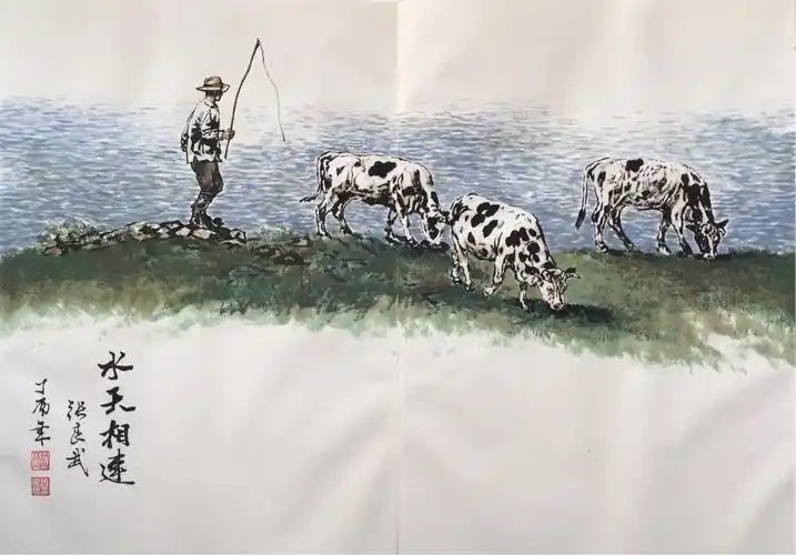 《采风中国》张良武中国画写生创作册页4