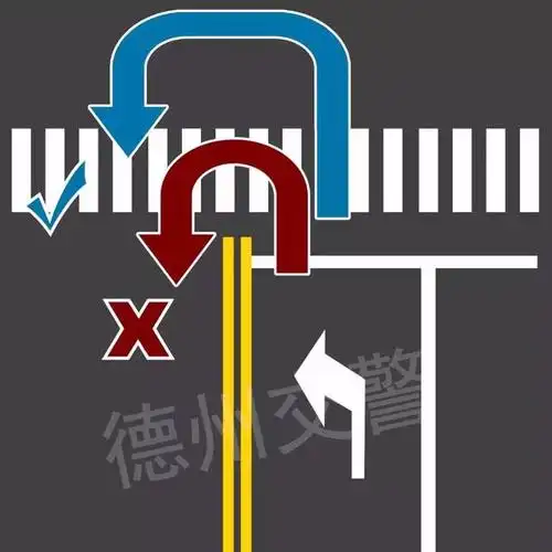 路口掉头是否要等左转红绿灯