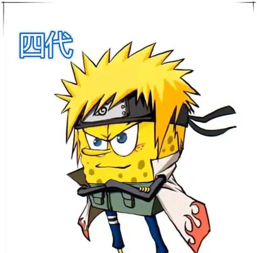 火影忍者与海绵宝宝相遇会怎么样?海绵:我是认真的!