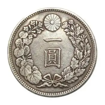 金永恒老银元真品日本龙银元日本一圆1896年明治二十九年裸币