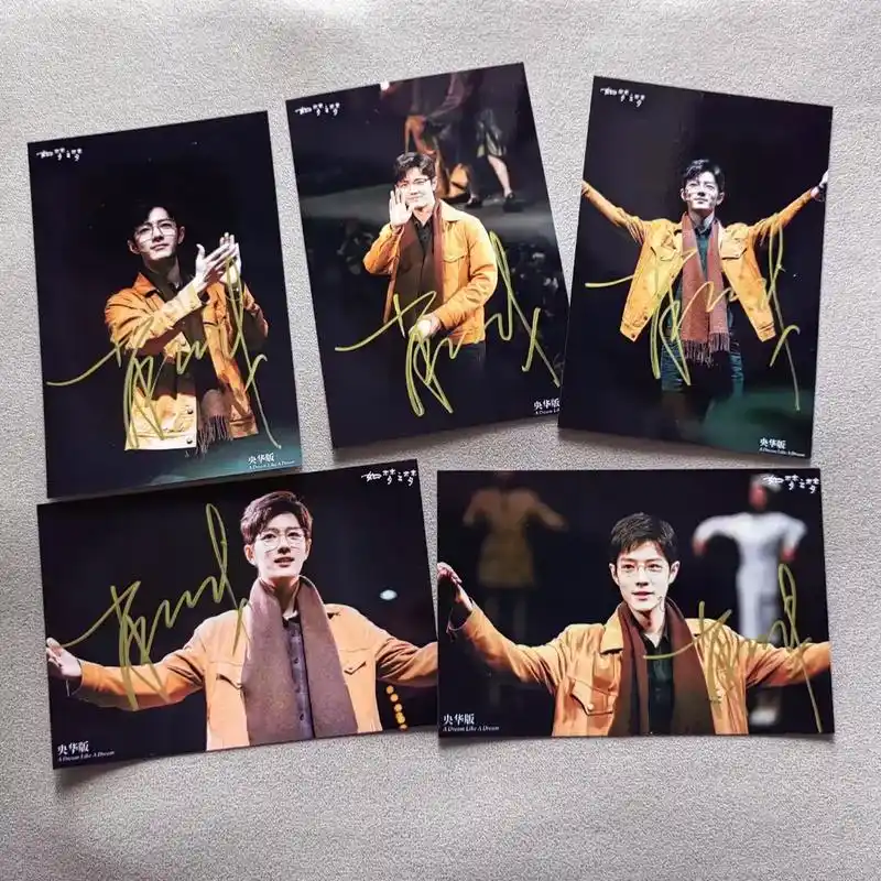 肖战 签名照.肖战 签名照#明星 #明星现场 #票务君带你看 - 抖音