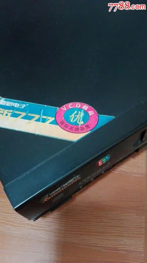 厦新777vcd机-音响/周边-7788旧货商城