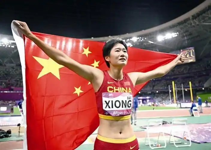 杭州亚运会女子跳远决赛收官宜昌籍运动员熊诗麒摘金