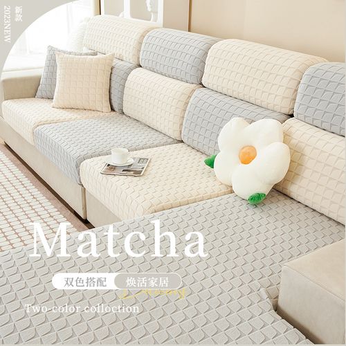 新款弹力沙发套罩全包万能套四季通用简约现代防滑沙发坐垫靠背巾