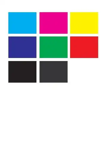 颜色测试_word文档在线阅读与下载_免费文档