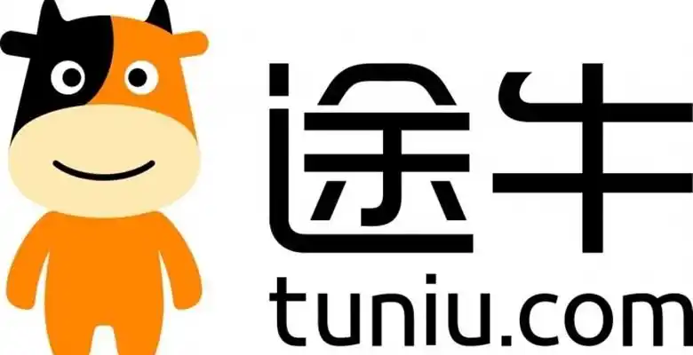 途牛旅游网正式启用新logo