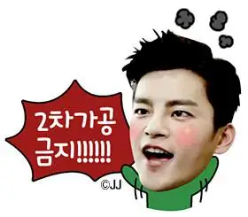 徐仁国 大头贴 表情包