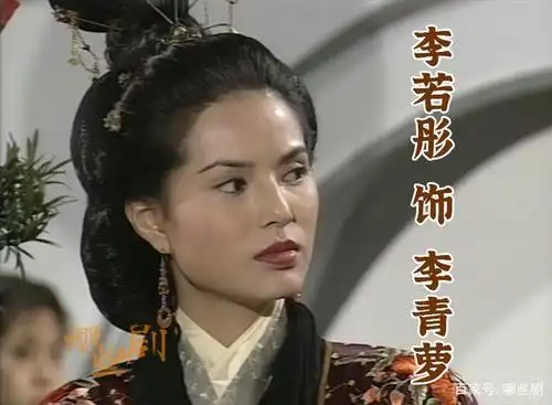 《天龙八部》50张图片60个角色,始终有一个在你心里