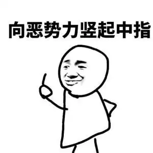 手游市场血蛭36技术暴露的只是黑色产业链冰山一角