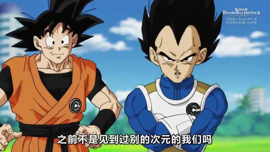 龙珠英雄21集时时鸟现身轻松化解了比鲁斯的破坏之力