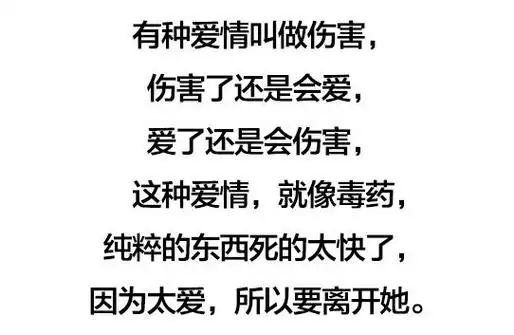 爱,很伤感,放手,很痛……情一动,心就疼