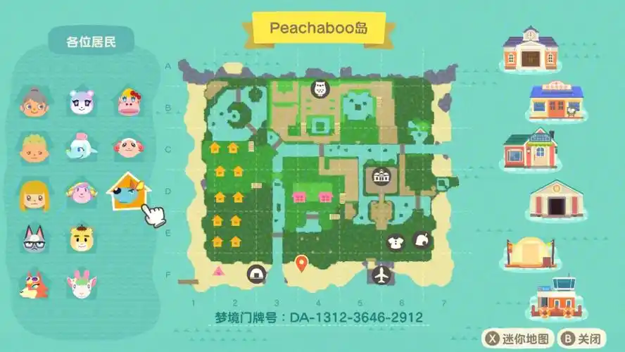 历时2500 小时,抄抄改改,终于完成了岛建,陪伴我度过了16个月的疫情