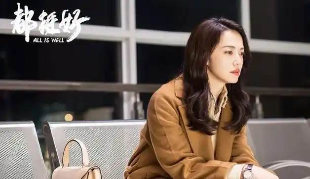 嫣承认与李易峰恋情唐嫣和李易峰激吻照片2021年7月22日