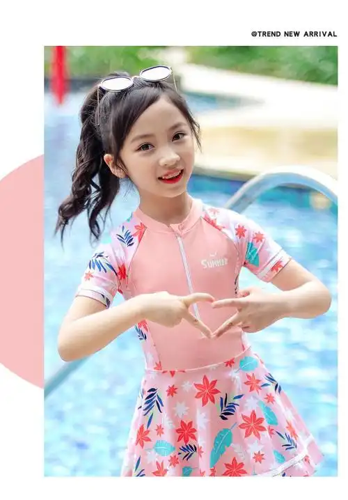 儿童泳衣小女孩中大童韩版连体裙式泳装平角女童学生游泳衣套装粉色xl
