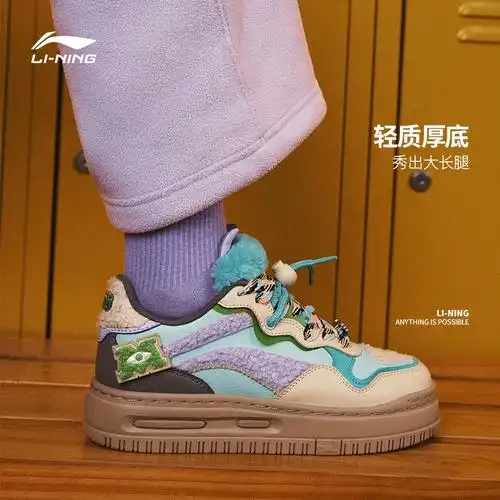 c1休闲鞋future舒适运动板鞋李宁迪士尼怪兽大学联名系列女鞋