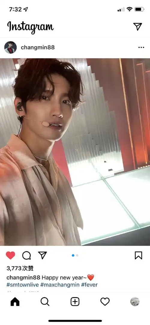 沈昌珉超话220101沈昌珉ins更新:happy new year~7815#smtownlive