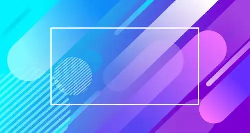 蓝色紫色渐变时尚潮流横版网页模板海报