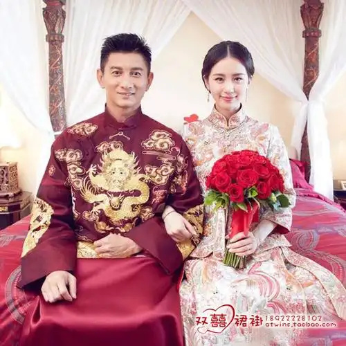 吴奇隆明星同款秀禾中式结婚结婚礼礼服敬酒男士民族服装