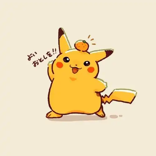 宝可梦#超可爱的皮卡丘  twi:r_kumano#二次元新鲜事