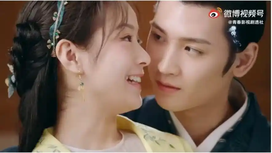 《花好月又圆》李庚希黄俊捷好会亲