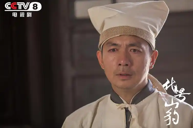 邢佳栋双探收官雷公知恩重情演绎冷面反派