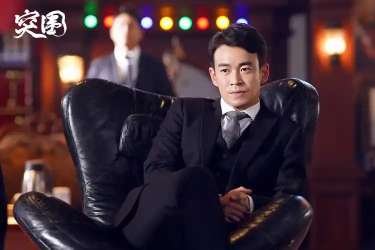 《突围》完美收官 田雷"商务天使"碰撞现实社会的浪漫弧光_李顺