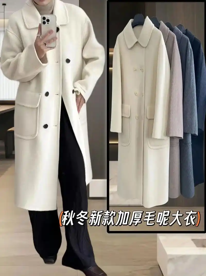 秋冬新款加厚毛呢大衣外套