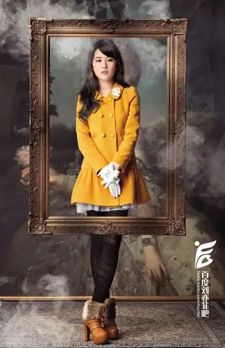 卓多姿2013秋装广告大片 《刘亦菲》[2013.7.24]