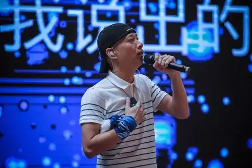 "心系岭南文化情,共筑南派足球梦" 蓝色风暴走进广体职