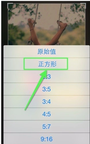 怎么样把,手机里照片缩小