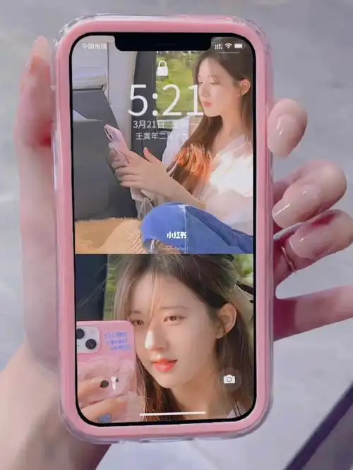 430赵露思手机壁纸