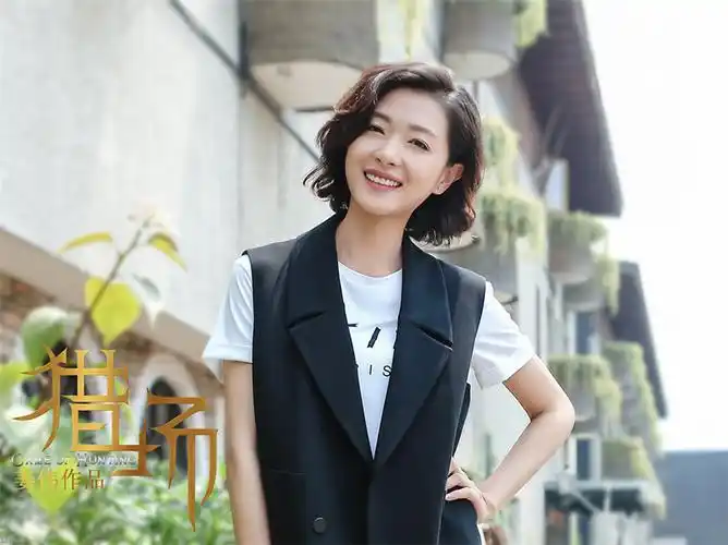 万茜《猎场》的编剧兼导演姜伟,曾一手打造了《不要和陌生人说话》