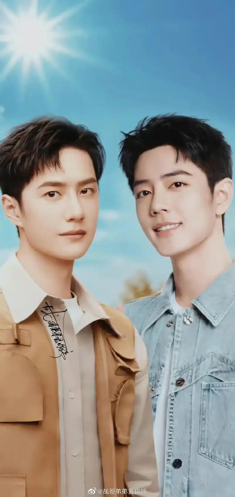 我长久而又稳定的精神依靠#肖战王一博 #博君一肖  cr:@ - 抖音