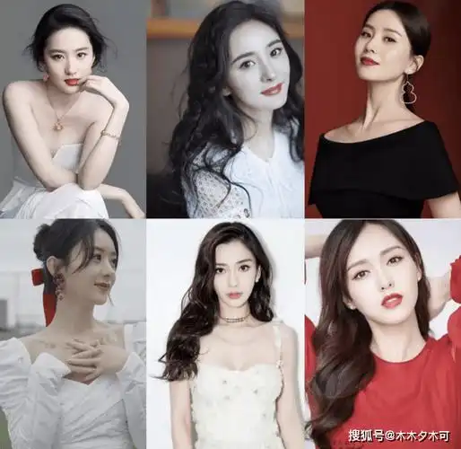 曝一线女明星因税务问题塌房,与杨幂赵丽颖同咖位_发展_事情_鹿晗