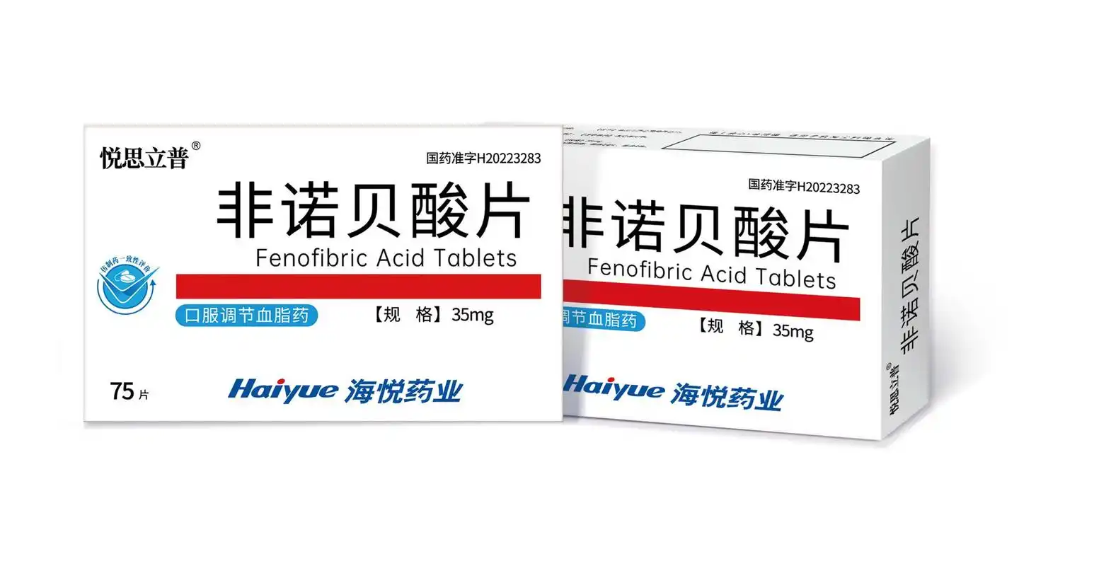 这使得它在患者中非常受欢迎.