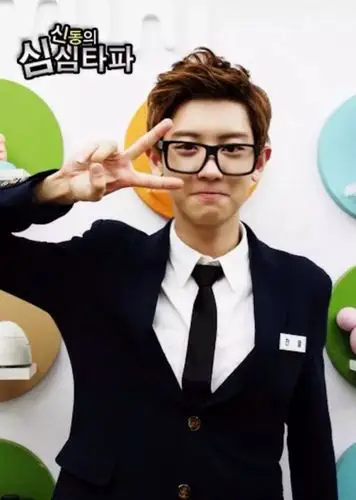 exo 朴灿烈 chanyeol 剪刀手