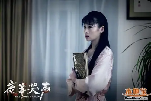 《夜半哭声》-中国吉林网